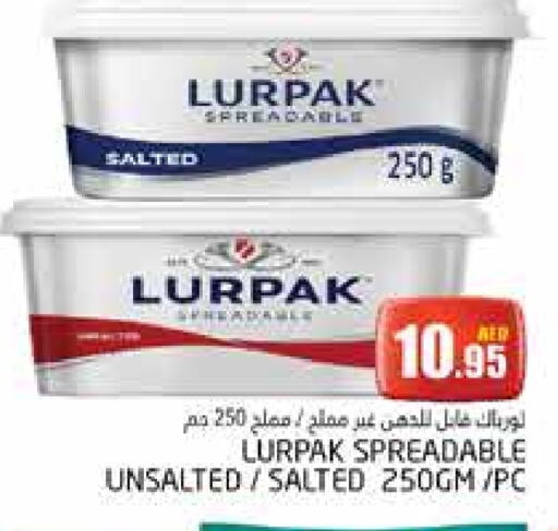 LURPAK available at PASONS GROUP in UAE - Dubai