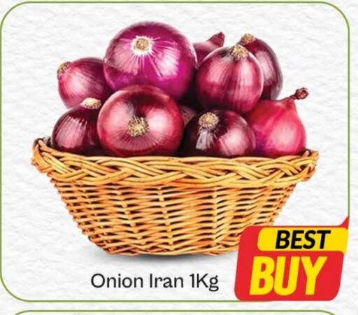 Onion from Iran available at Azhar Al Madina Hypermarket in UAE - Dubai