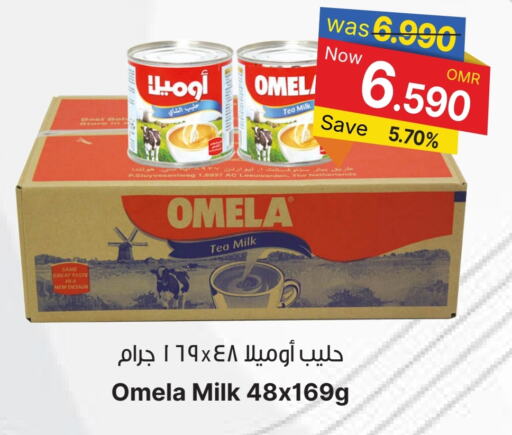 Evaporated Milk available at Al Qoot Hypermarket in Oman - Muscat