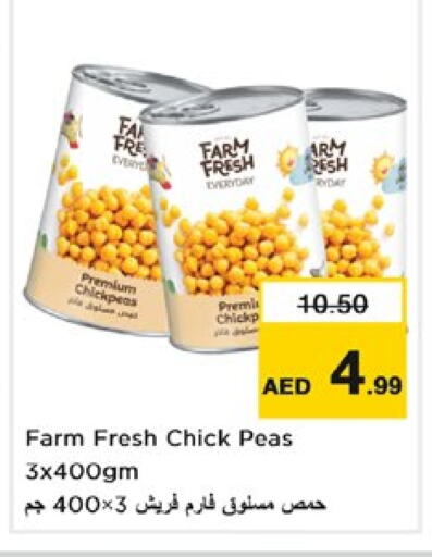 Chick Peas available at Nesto Hypermarket in UAE - Sharjah / Ajman