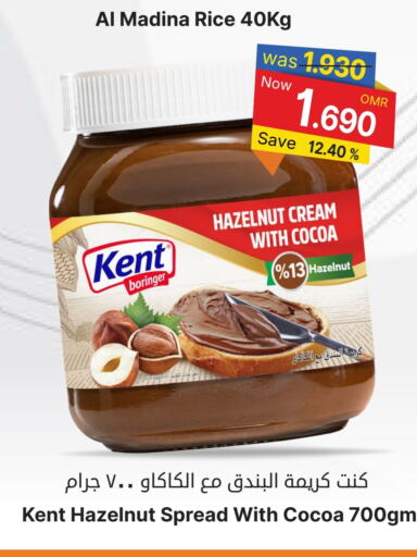 Chocolate Spread available at Al Qoot Hypermarket in Oman - Muscat