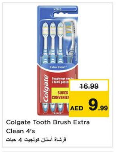 COLGATE Toothbrush available at Nesto Hypermarket in UAE - Dubai