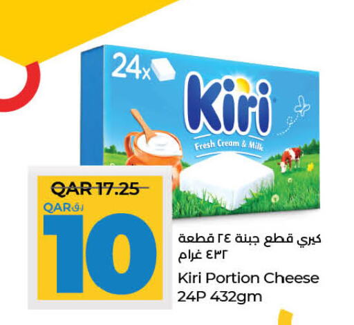 KIRI Cream Cheese available at LuLu Hypermarket in Qatar - Al-Shahaniya