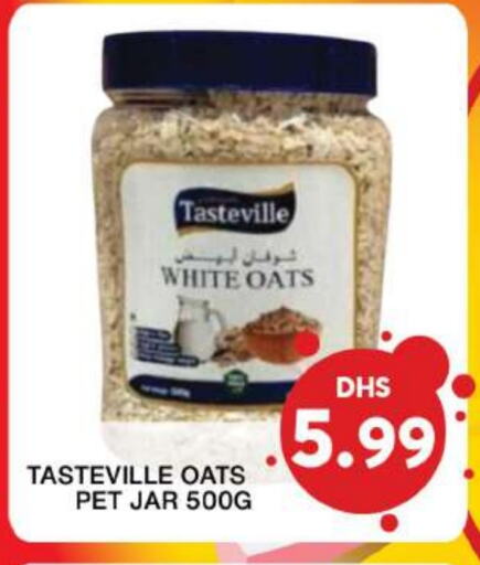 Oats available at Grand Hyper Market in UAE - Dubai