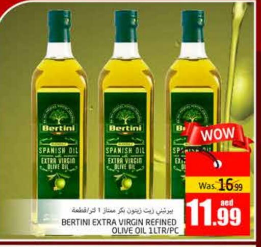 Virgin Olive Oil available at PASONS GROUP in UAE - Al Ain