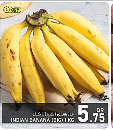 Banana from India available at Passion Hypermarket in Qatar - Al Wakra