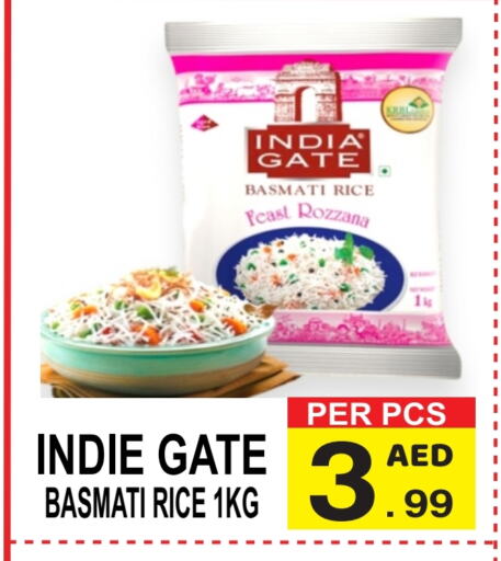 INDIA GATE Basmati / Biryani Rice available at Friday Center in UAE - Sharjah / Ajman