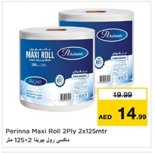 available at Nesto Hypermarket in UAE - Sharjah / Ajman