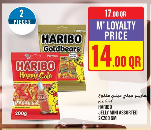 available at مونوبريكس in قطر - الخور