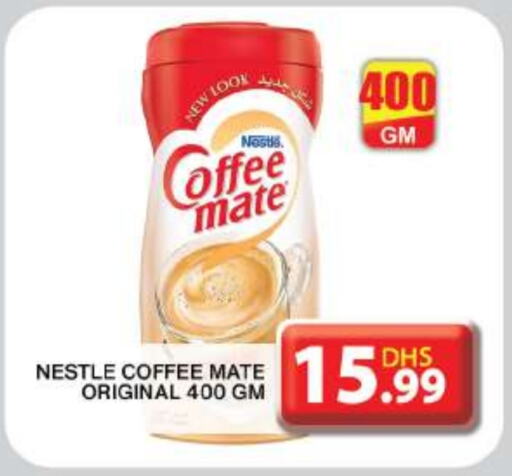 COFFEE-MATE Coffee Creamer available at Grand Hyper Market in UAE - Dubai