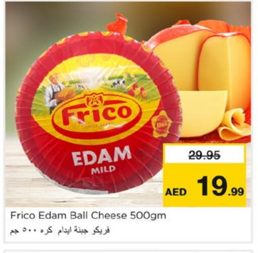 Edam available at Nesto Hypermarket in UAE - Fujairah