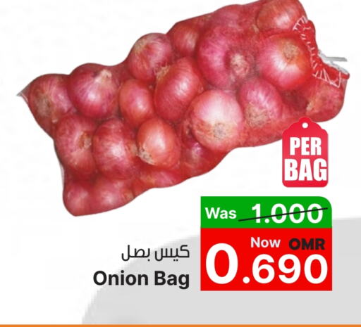 Onion available at Al Qoot Hypermarket in Oman - Muscat