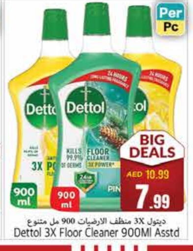 DETTOL Disinfectant available at PASONS GROUP in UAE - Fujairah