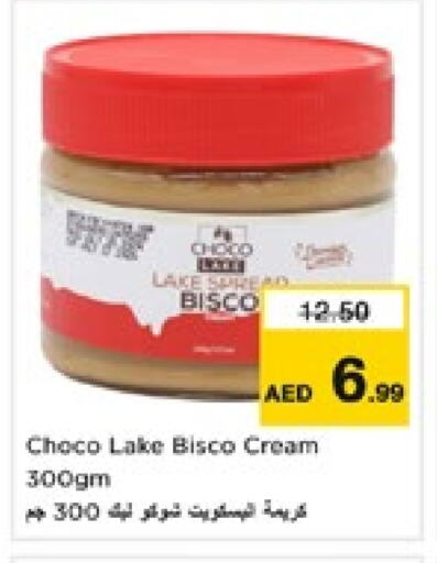 Other Spreads available at Nesto Hypermarket in UAE - Sharjah / Ajman