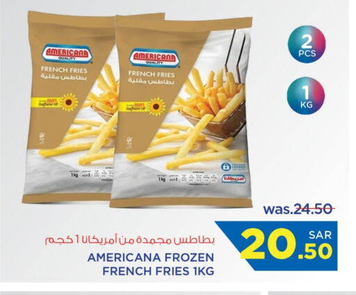 AMERICANA available at Wahj Mart in KSA, Saudi Arabia, Saudi - Jeddah