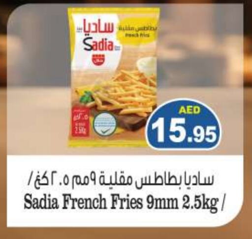 SADIA available at Aswaq Ramez in UAE - Dubai