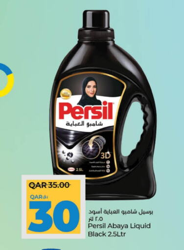 PERSIL