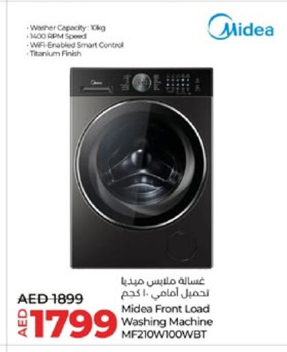 Washing Machine available at Lulu Hypermarket in UAE - Fujairah