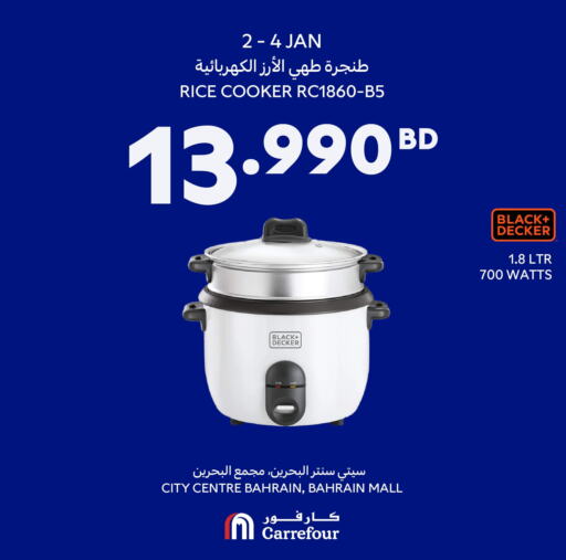 BLACK+DECKER Rice Cooker available at Carrefour in Bahrain