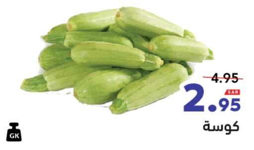 Zucchini available at Aswaq Ramez in KSA, Saudi Arabia, Saudi - Al Hasa