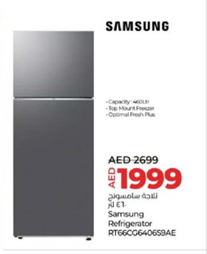 SAMSUNG Refrigerator available at Lulu Hypermarket in UAE - Dubai