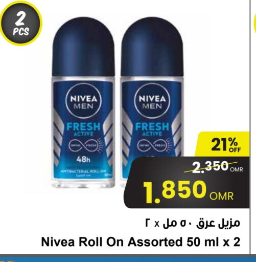 Nivea available at Sultan Center  in Oman - Salalah