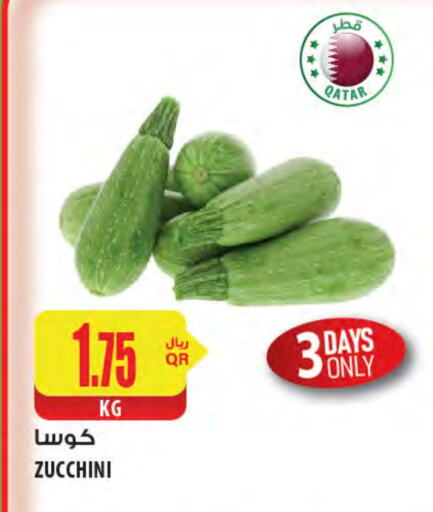 Zucchini from Qatar available at Al Meera in Qatar - Al Shamal