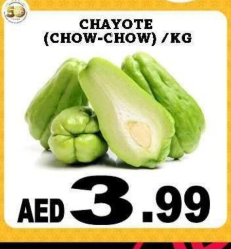 Chayote available at Al Madina  in UAE - Dubai