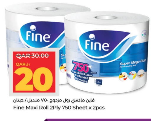 FINE available at LuLu Hypermarket in Qatar - Al Shamal