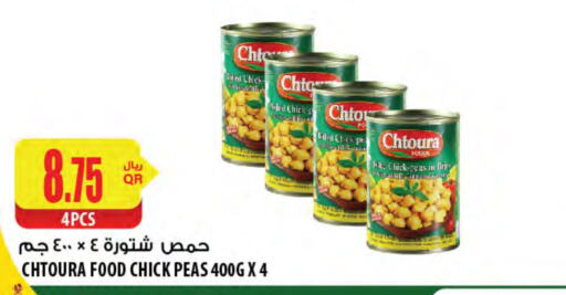 Chick Peas available at Al Meera in Qatar - Doha