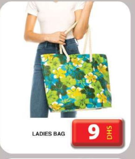 Ladies Bag available at Grand Hyper Market in UAE - Dubai