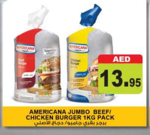 AMERICANA Beef available at Aswaq Ramez in UAE - Ras al Khaimah