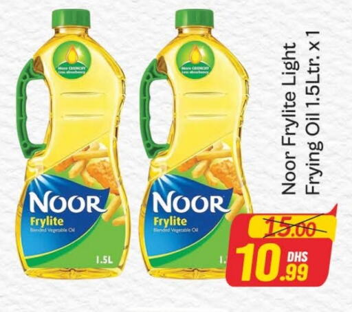 NOOR available at Azhar Al Madina Hypermarket in UAE - Dubai