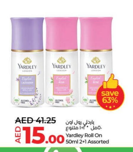 available at Lulu Hypermarket in UAE - Umm al Quwain