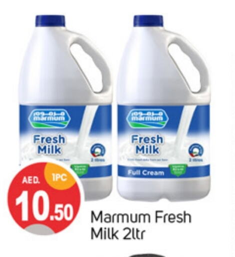 Fresh Milk available at TALAL MARKET in UAE - Sharjah / Ajman