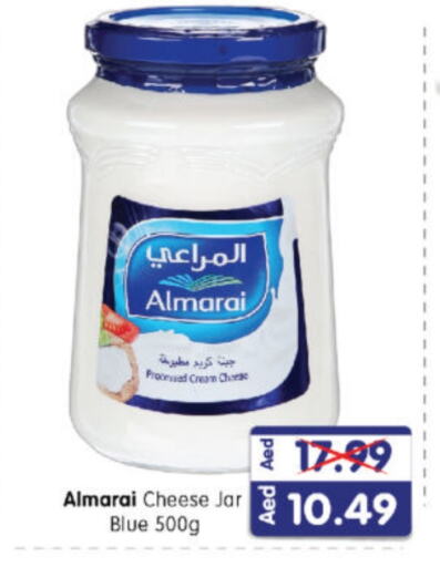 ALMARAI Cream Cheese available at Al Madina Hypermarket in UAE - Abu Dhabi