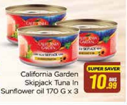 CALIFORNIA GARDEN Tuna - Canned available at Azhar Al Madina Hypermarket in UAE - Abu Dhabi