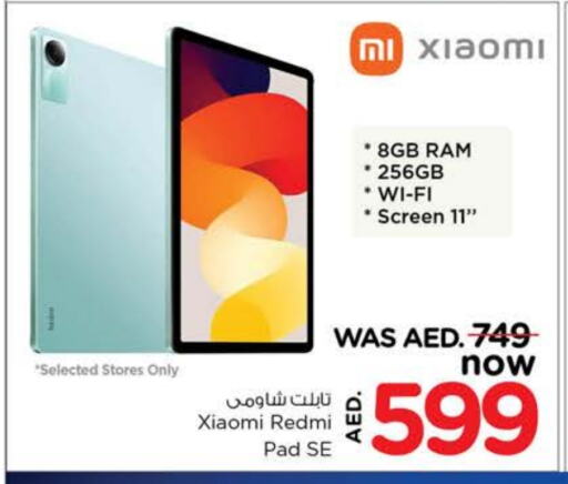 REDMI available at Nesto Hypermarket in UAE - Sharjah / Ajman