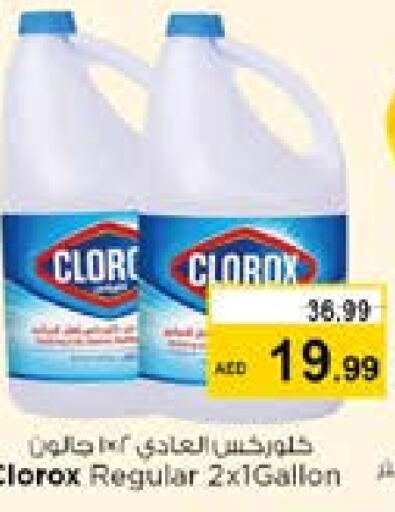 CLOROX