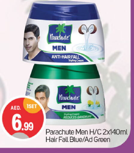 PARACHUTE Hair Cream available at TALAL MARKET in UAE - Dubai