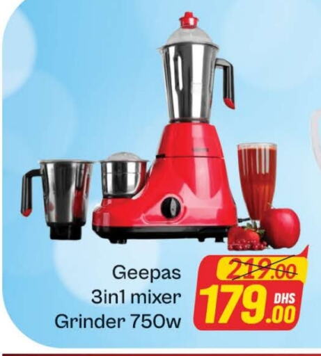 GEEPAS Mixer / Grinder available at Azhar Al Madina Hypermarket in UAE - Dubai