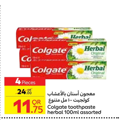 COLGATE