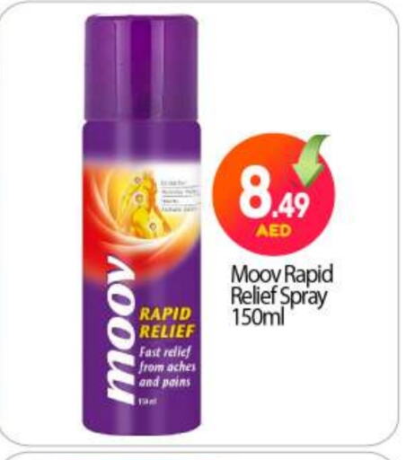 MOOV available at BIGmart in UAE - Abu Dhabi