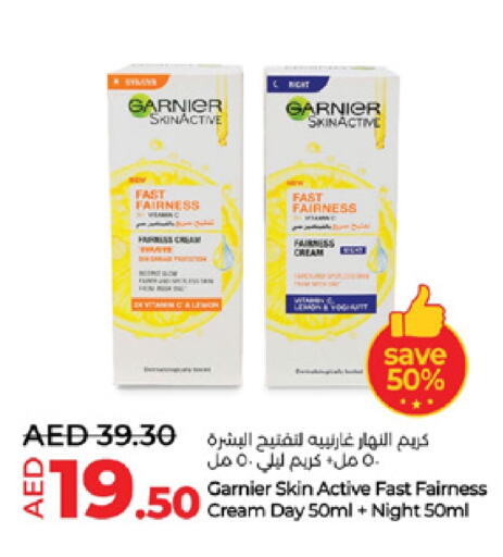 Face Cream available at Lulu Hypermarket in UAE - Abu Dhabi