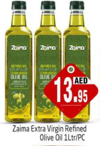 Virgin Olive Oil available at PASONS GROUP in UAE - Dubai