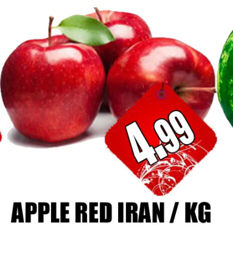 Apples from Iran available at GRAND MAJESTIC HYPERMARKET in UAE - Abu Dhabi