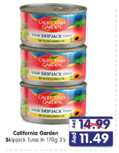 CALIFORNIA GARDEN Tuna - Canned available at Al Madina Hypermarket in UAE - Abu Dhabi