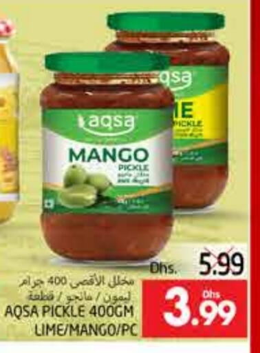 Mango available at PASONS GROUP in UAE - Al Ain