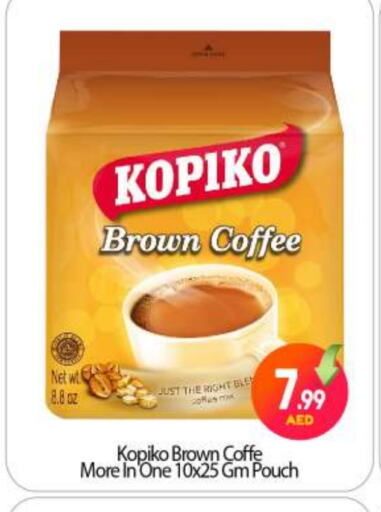 KOPIKO Coffee available at BIGmart in UAE - Abu Dhabi