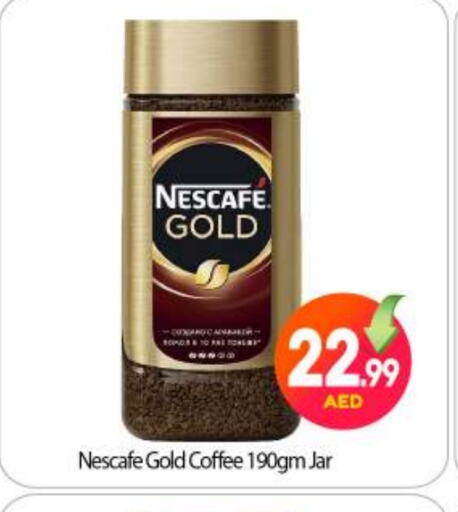 Coffee available at BIGmart in UAE - Abu Dhabi